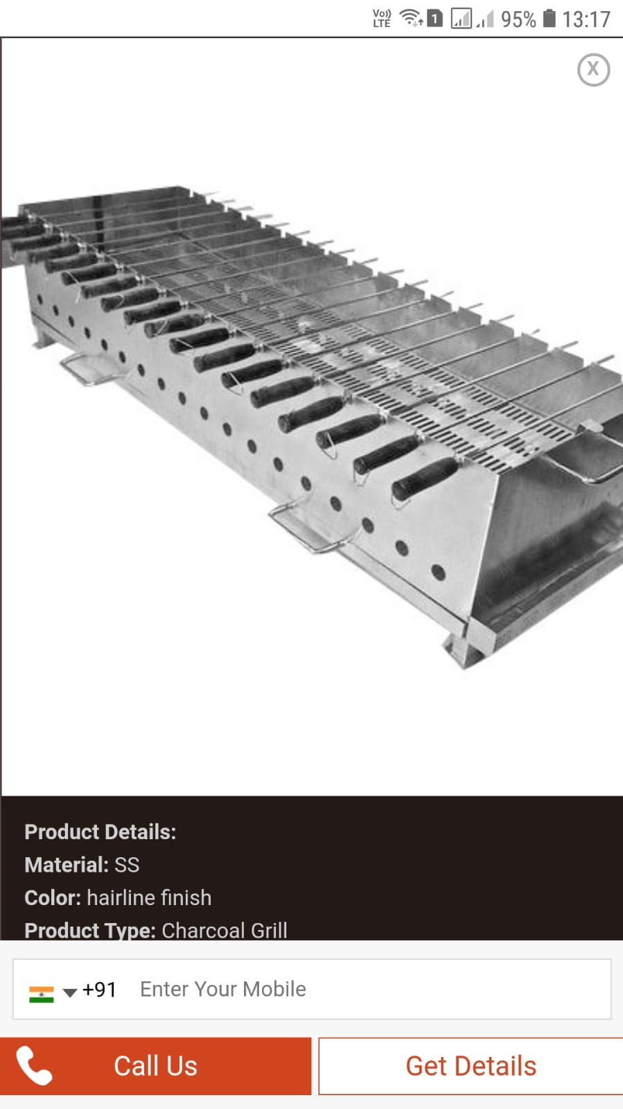Equipment image